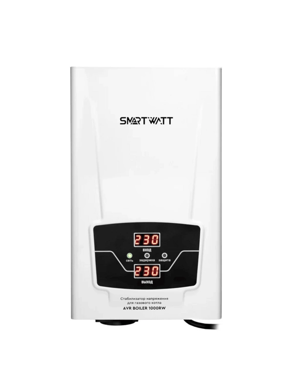 Стабилизатор напряжения для газового котла SMARTWATT AVR BOILER 1000RW
